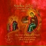 The Choir of Eparchy of Tripoli