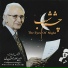 Aminollah Rashidi