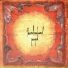 theredsunband