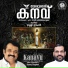 Sunny Stephen feat. Rajesh H
