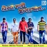 Arvind Thakor