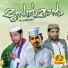Rahna