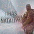 NataliYa, TihaS