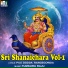 Hemanth
