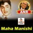 Vandemataram Srinivas