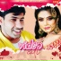 Mahi Panchal