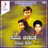 Kumara Aakasha Managooli