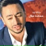 Hamada Helal