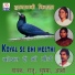 Raju, Sushma, Asha