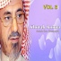 Salah ibn Homayd