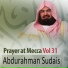 Abdurahman Sudais