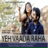 Rapper Choudhary, Rubika Thapa