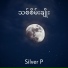 Silver P