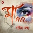 Zubeen Garg