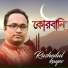 Rashedul Kayes