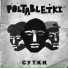 POLTABLETKI