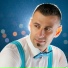 Deniz Rojhat