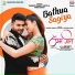 Pradeep Pandey (Chintu), Priyanka Singh