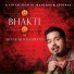 Shankar Mahadevan