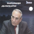 Moussa Zougheib