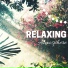 Tranquil Atmosphere
