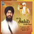 Bhai Hardev Singh Ji Ludhiana Wale