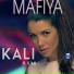 Kali feat. Ilian