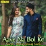 Manya Manib Singh
