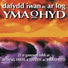 Dafydd Iwan Ar Log
