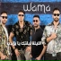 Wama