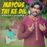 Haneef Sanwal