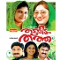 Kannur Shereef