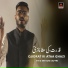Syed Mesum Jaffri