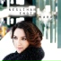Neslihan Engin