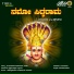 Yuvaraj