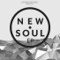 Strife II