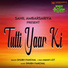 Shubh Panchal