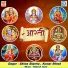 Kumar Ritesh