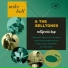 Mike Bell & The Belltones