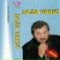 Boza Vasic