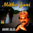 Akhri Jalal