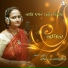 Arpita