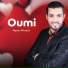 Nacer Mirouh