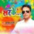 Prabhakar Pandey