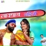 Roshan Khan