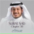 Khaled Aljuhaim