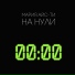 SK