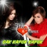 Tika & Tresna