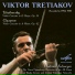 Tretyakov Fedoseyev