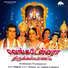 Padmavathy